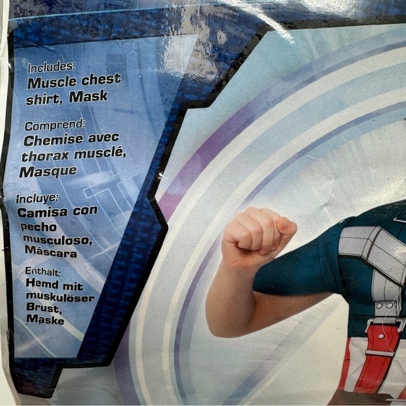 Captain America Halloween Costume - Picture 5 of 6